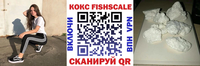 Магазин наркотиков Белёв Alpha-PVP  Амфетамин  Меф  ГАШ  МАРИХУАНА 