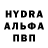 Гашиш гарик PZR info