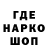 КЕТАМИН VHQ Ninja3476