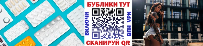 Ecstasy DUBAI Белёв