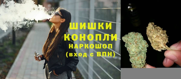 2c-b Аркадак