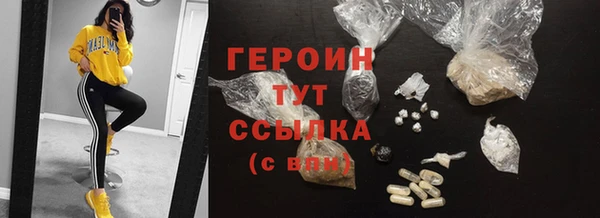 2c-b Аркадак