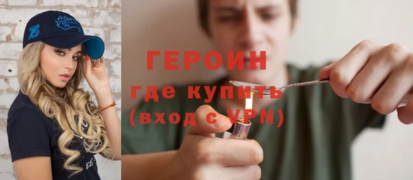 меф VHQ Покровск