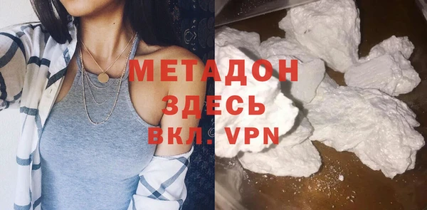 MESCALINE Покров