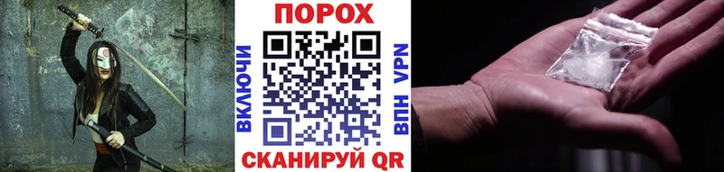 Метамфетамин Декстрометамфетамин 99.9%  цена   Белёв 